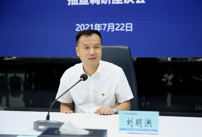 新宝GG—创立事业平台