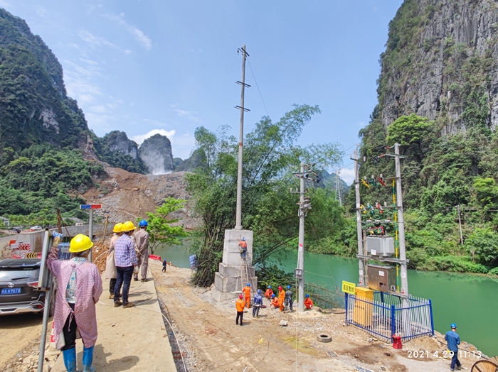 新宝GG—创立事业平台