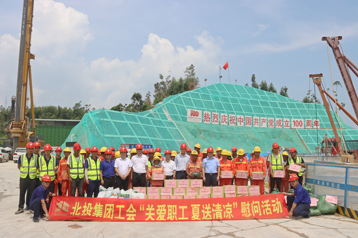 新宝GG—创立事业平台