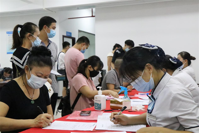 新宝GG—创立事业平台