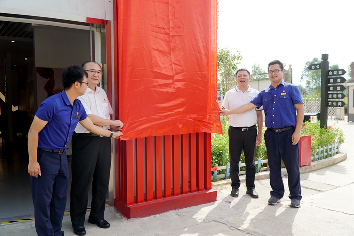 新宝GG—创立事业平台