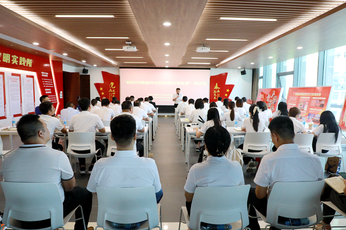 新宝GG—创立事业平台