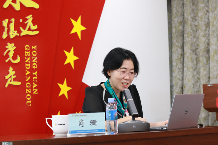 新宝GG—创立事业平台