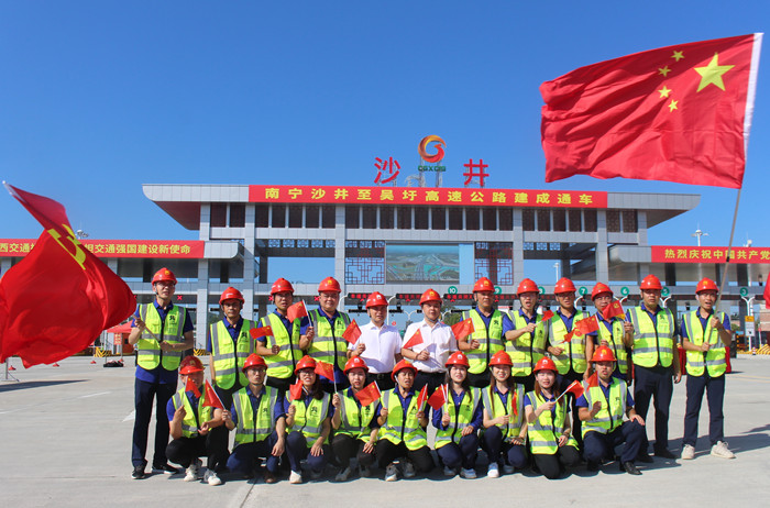 新宝GG—创立事业平台