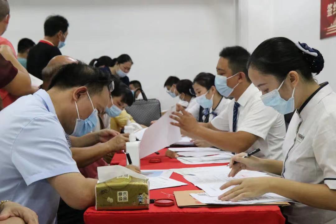 新宝GG—创立事业平台