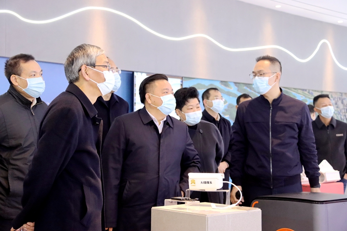 新宝GG—创立事业平台