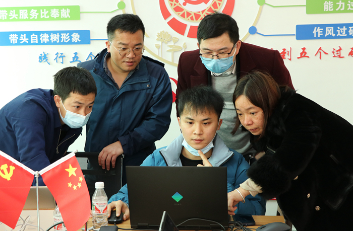 新宝GG—创立事业平台