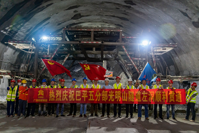 新宝GG—创立事业平台