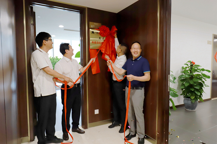 新宝GG—创立事业平台