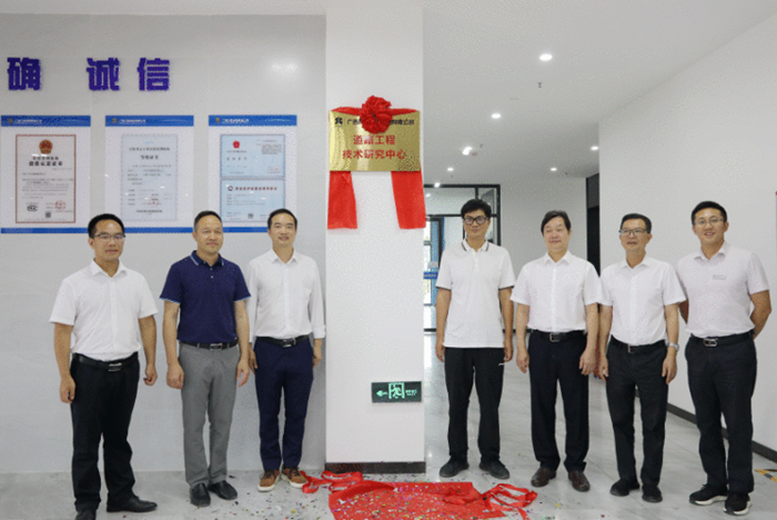 新宝GG—创立事业平台