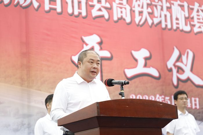 新宝GG—创立事业平台