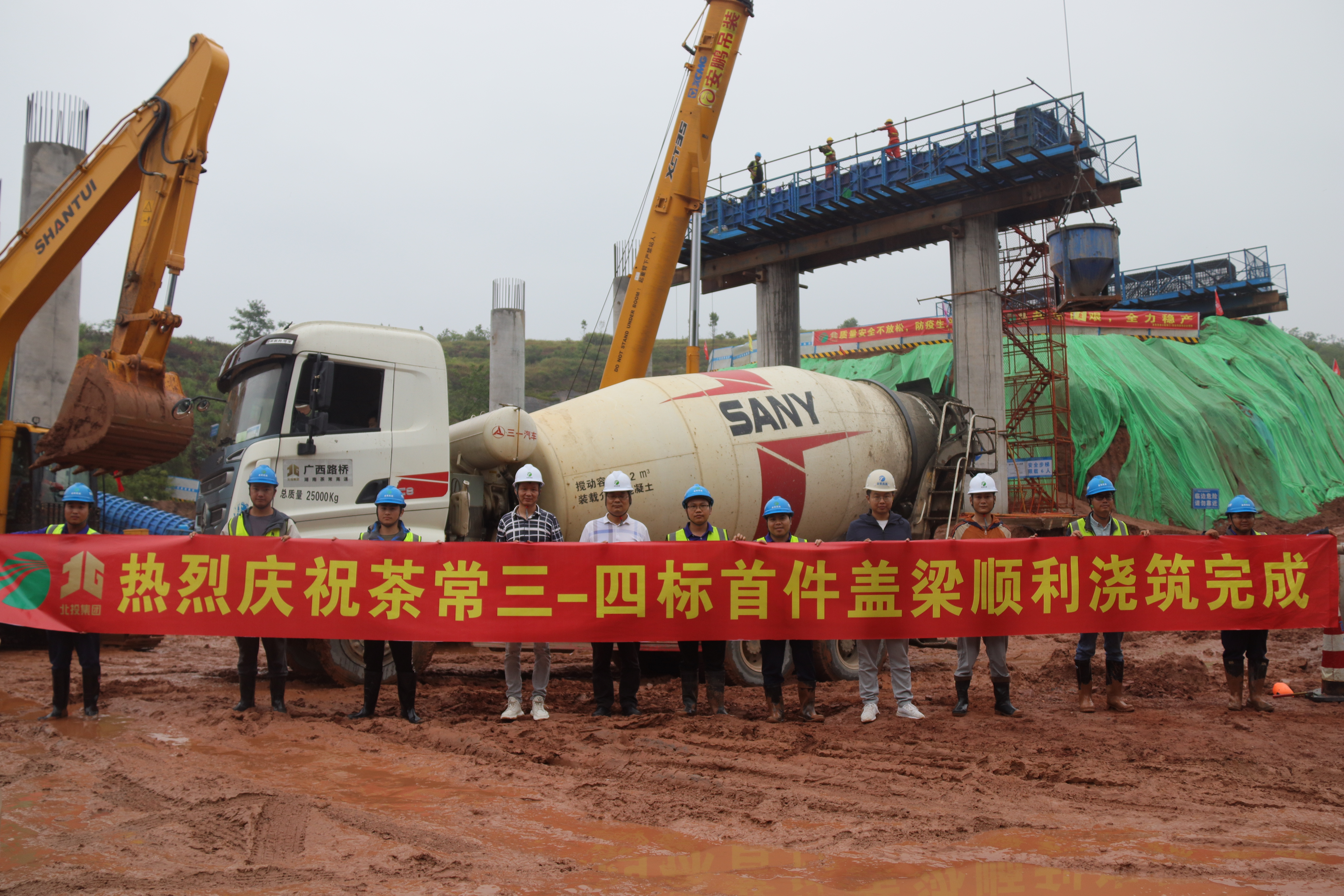 新宝GG—创立事业平台