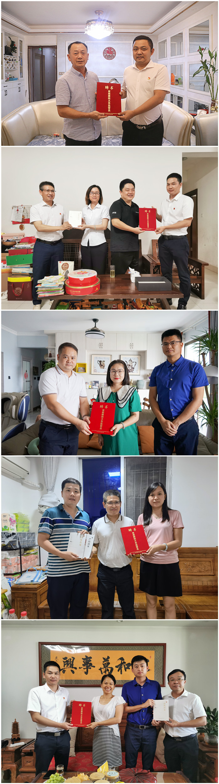 新宝GG—创立事业平台