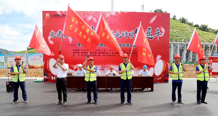 新宝GG—创立事业平台