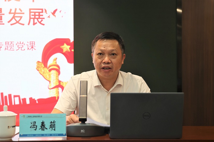 新宝GG—创立事业平台