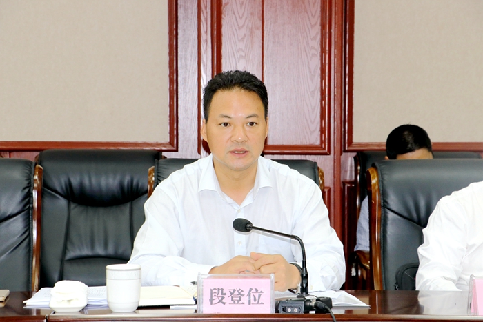 新宝GG—创立事业平台