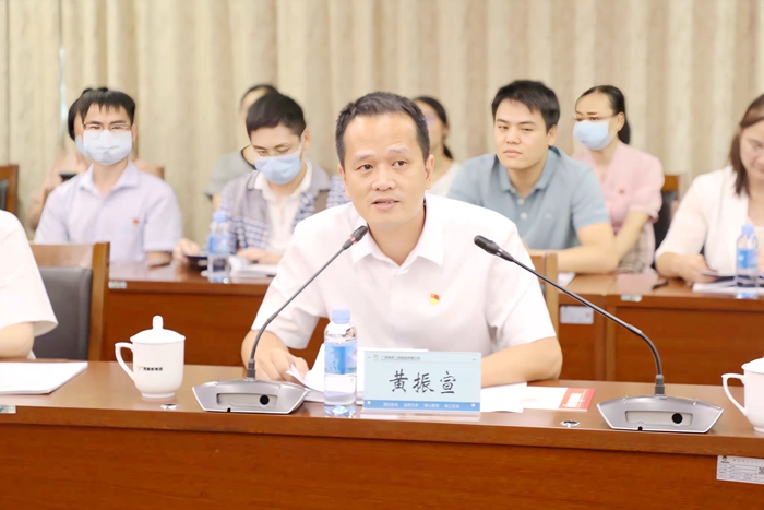 新宝GG—创立事业平台