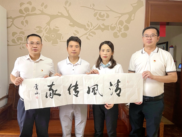 新宝GG—创立事业平台