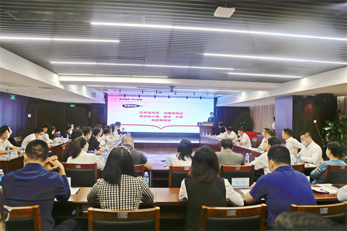 新宝GG—创立事业平台