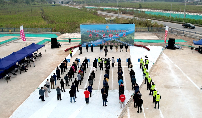 新宝GG—创立事业平台