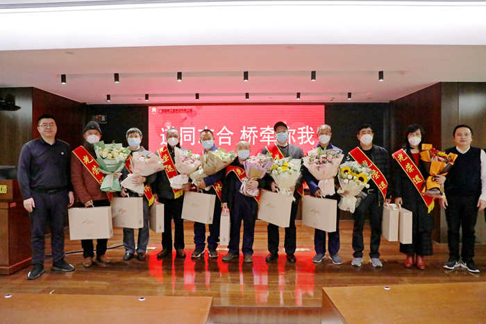 新宝GG—创立事业平台