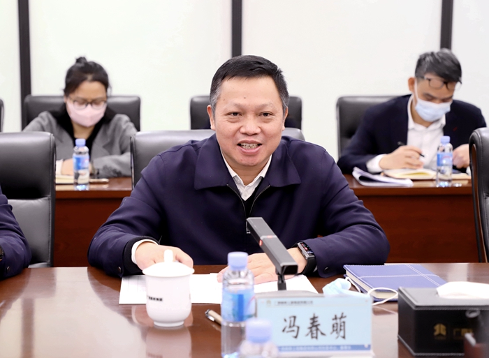 新宝GG—创立事业平台