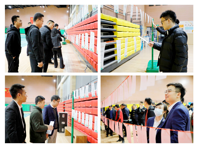 新宝GG—创立事业平台