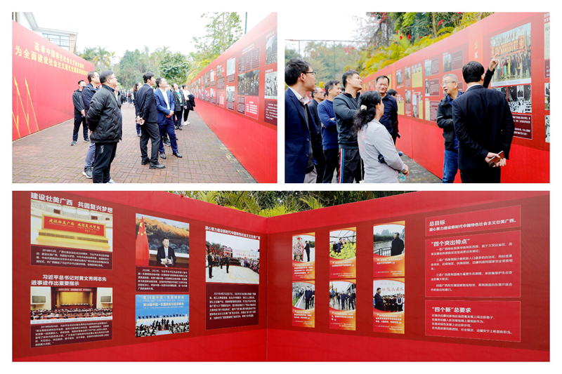 新宝GG—创立事业平台