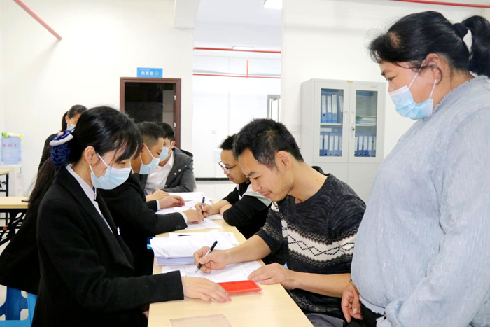 新宝GG—创立事业平台