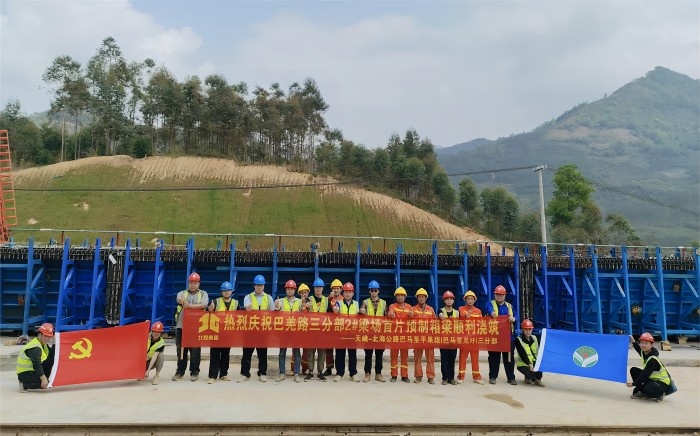 新宝GG—创立事业平台