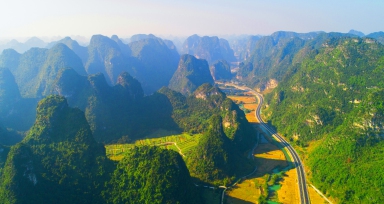 大新德天至宁明花山公路一、、二期工程