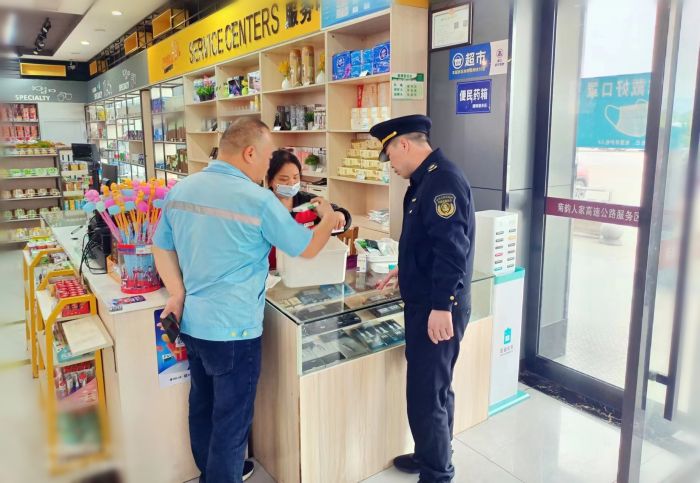 新宝GG—创立事业平台