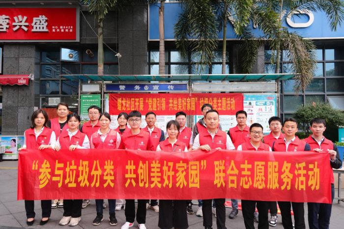 新宝GG—创立事业平台