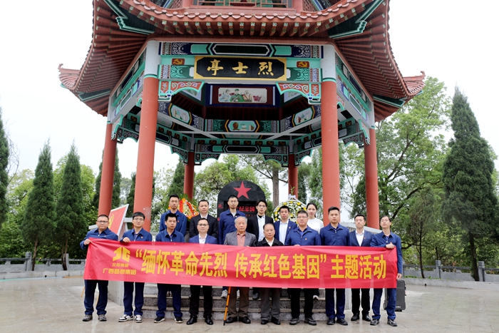 新宝GG—创立事业平台