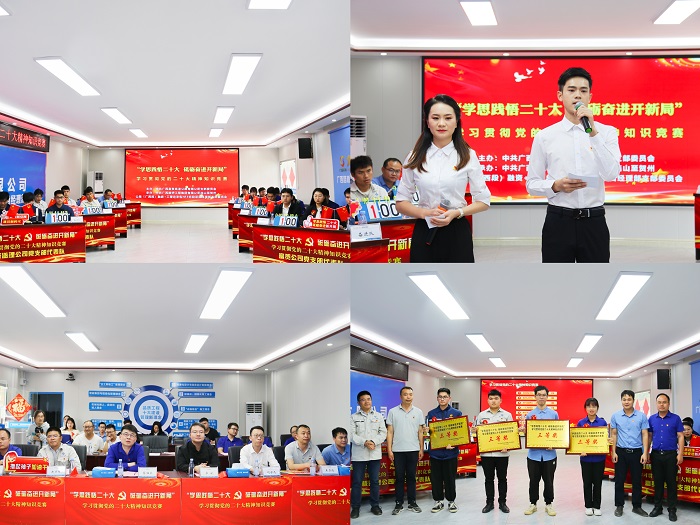 新宝GG—创立事业平台