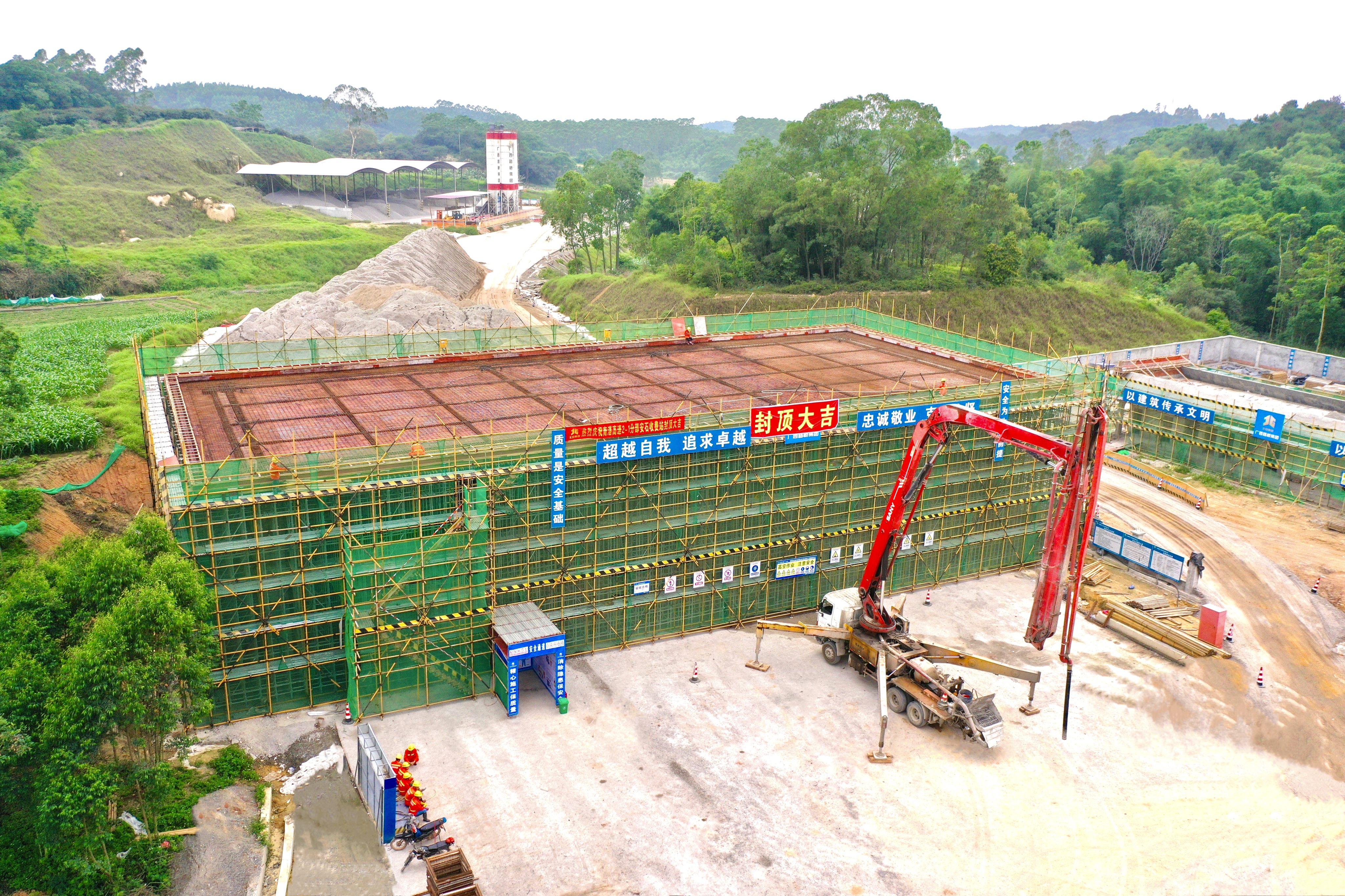 新宝GG—创立事业平台