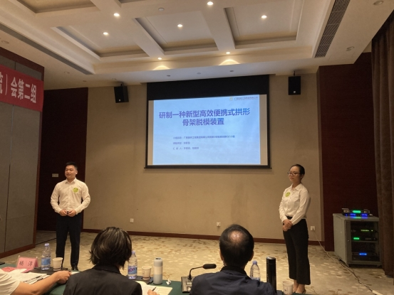 新宝GG—创立事业平台