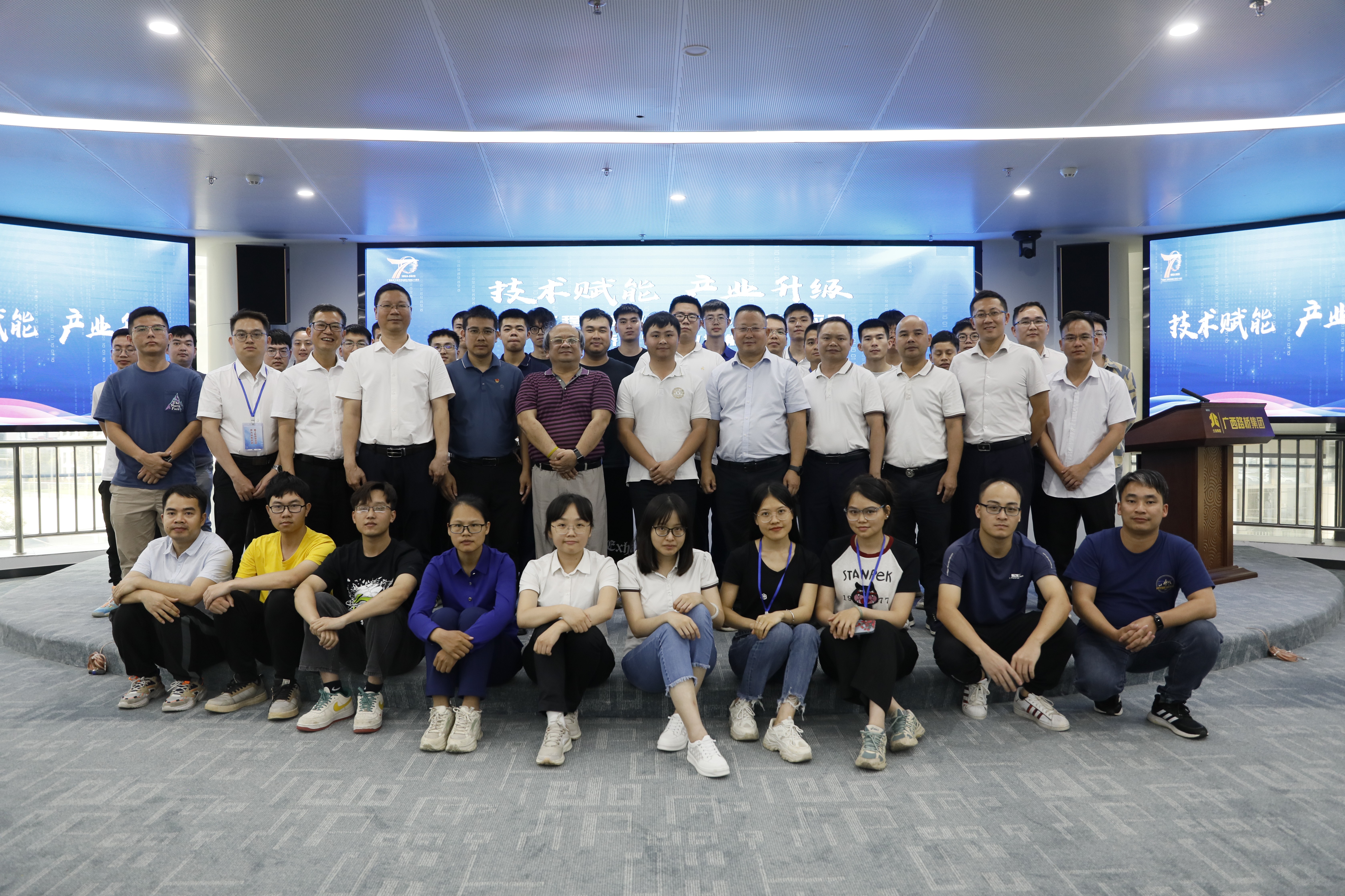 新宝GG—创立事业平台