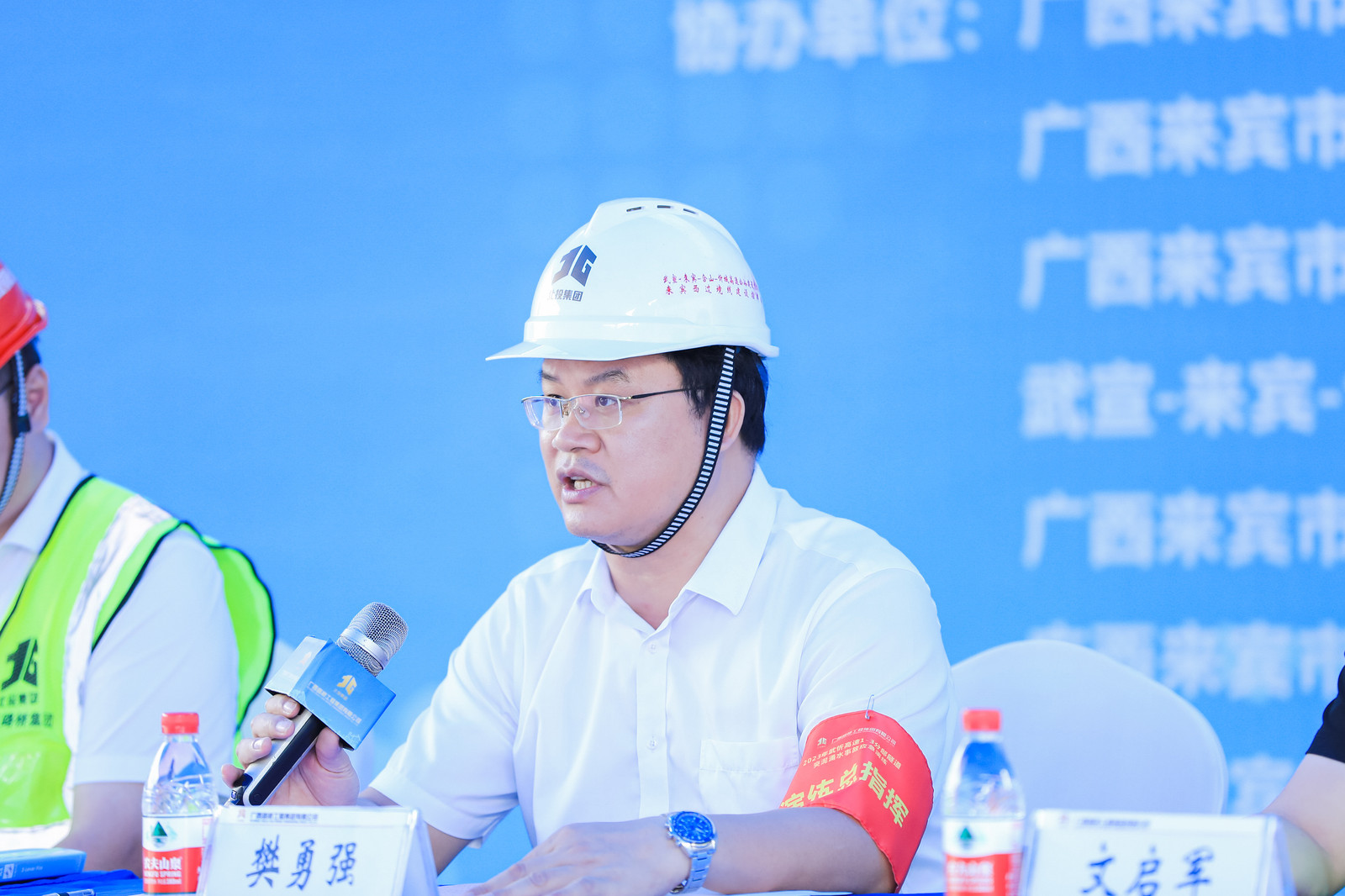 新宝GG—创立事业平台