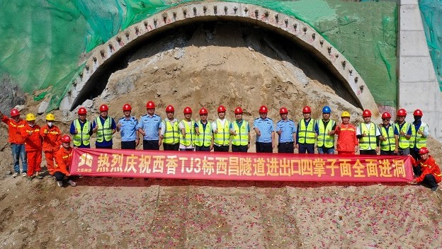 新宝GG—创立事业平台