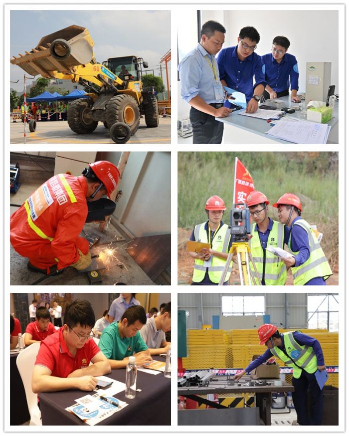 新宝GG—创立事业平台