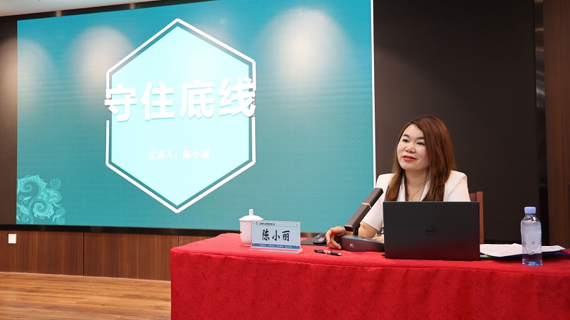 新宝GG—创立事业平台