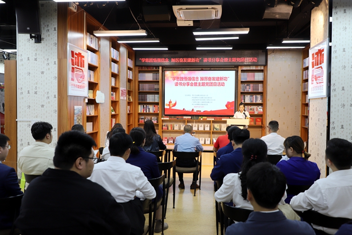 新宝GG—创立事业平台