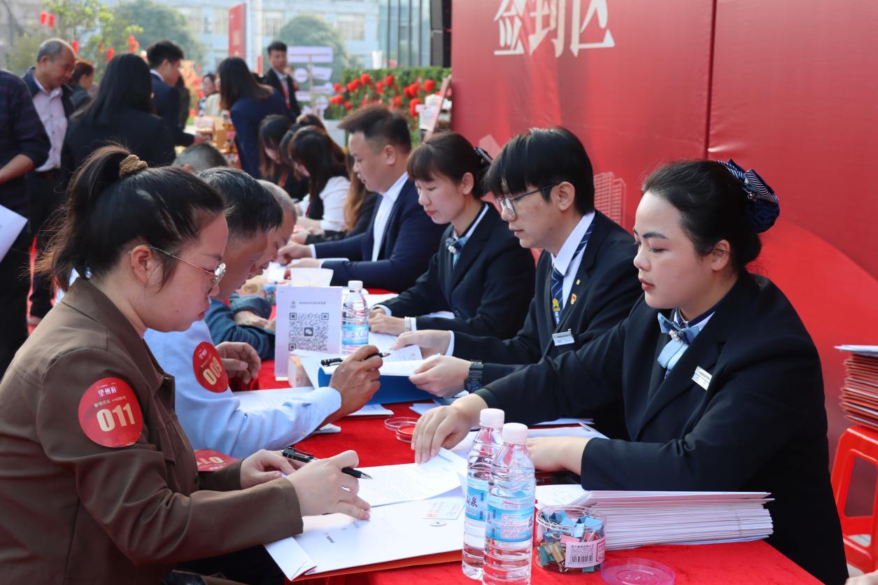 新宝GG—创立事业平台