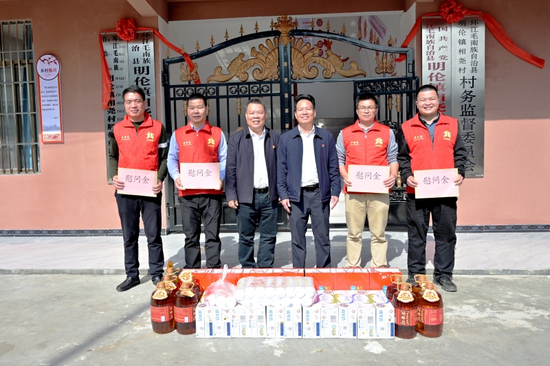 新宝GG—创立事业平台