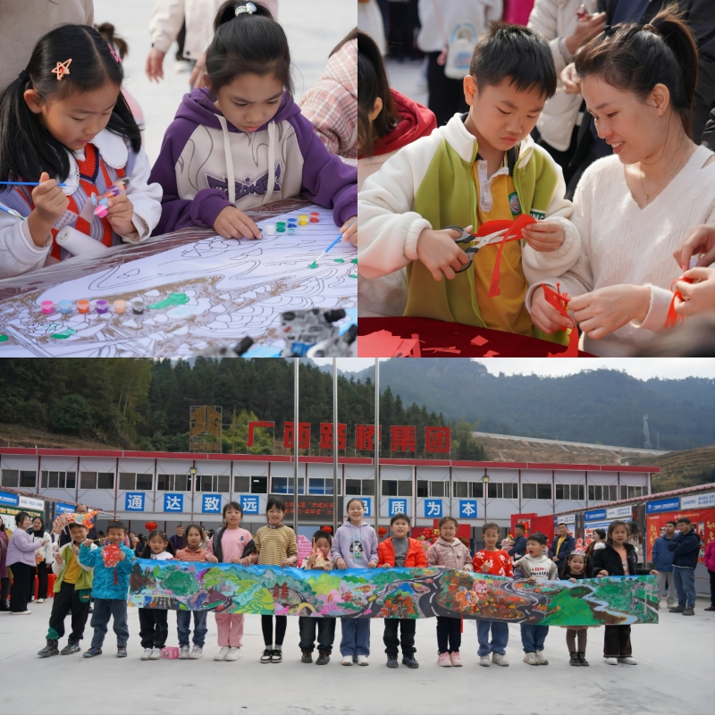 新宝GG—创立事业平台