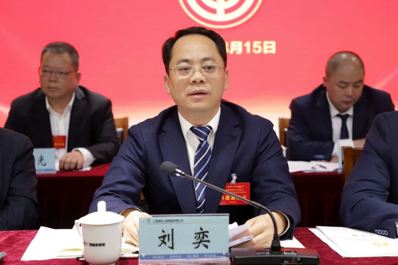 新宝GG—创立事业平台