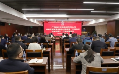 thumb_240_150_20240415010331508