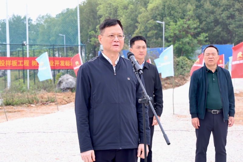 新宝GG—创立事业平台