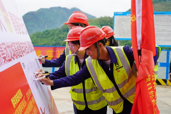 新宝GG—创立事业平台